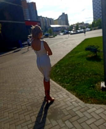 Лара