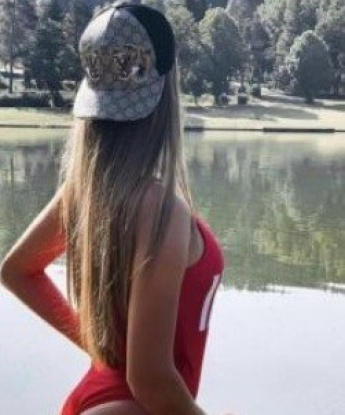 Роксана